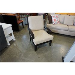 MODERN ARMCHAIR