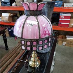 ANTIQUE PINK SLAG GLASS LAMP