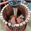 Image 2 : WINE PRESS
