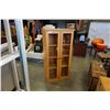 Image 1 : 2 DOOR MAPLE DISPLAY CABINET