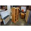 Image 2 : 2 DOOR MAPLE DISPLAY CABINET