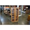 Image 1 : 2 DOOR MAPLE DISPLAY CABINET