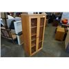 Image 2 : 2 DOOR MAPLE DISPLAY CABINET