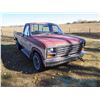 Image 3 : 1986 Ford Explorer XL, Reg Cab, Automatic