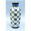 Image 1 : ART DECO - BOCH FRERES, CATTEAU. A crackle glazed