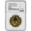 Image 1 : 2018-G $100 Britain Black Bull of Clarence Gold Coin NGC MS69