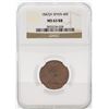 Image 1 : 1847JA Spain 4 Maravedia Coin NGC MS63 RB