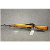 Image 8 : Jungle Carbine
