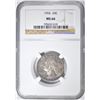 Image 1 : 1955 WASHINGTON QUARTER NGC MS-66 COLOR