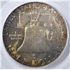 Image 3 : 1957 FRANKLIN HALF DOLLAR PCGS MS-66
