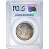 Image 4 : 1957 FRANKLIN HALF DOLLAR PCGS MS-66