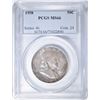 Image 1 : 1958 FRANKLIN HALF DOLLAR PCGS MS-66 COLOR