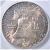 Image 3 : 1958 FRANKLIN HALF DOLLAR PCGS MS-66 COLOR