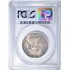 Image 4 : 1958 FRANKLIN HALF DOLLAR PCGS MS-66 COLOR