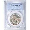 Image 1 : 1959-D FRANKLIN HALF DOLLAR PCGS MS-64 FBL