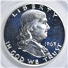 Image 2 : 1963 FRANKLIN HALF PCGS PR-66 CAM CAC OGH