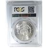 Image 4 : 1879-S MORGAN DOLLAR, PCGS MS-64