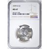Image 1 : 1979-S S.B.A ANTHONY DOLLAR, NGC MS-67