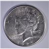 Image 1 : 1924-S PEACE DOLLAR   AU/BU