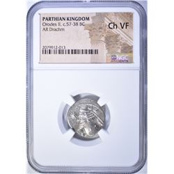 57-38 BC.  PARTHIAN KINGDOM  ORODES II
