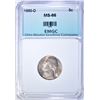 Image 1 : 1950-D JEFFERSON NICKEL, EMGC SUPERB GEM BU