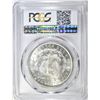 Image 4 : 1884-O MORGAN DOLLAR PCGS MS-64