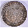 Image 2 : 1885-O MORGAN DOLLAR  GEM BU