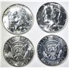 Image 2 : ROLL OF 1965 SMS KENNEDY HALF DOLLARS