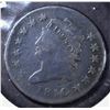 Image 1 : 1810 LARGE CENT, VG