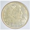 Image 2 : 1915-D BARBER HALF DOLLAR, PNA
