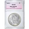 Image 1 : 1886-O MORGAN DOLLAR, PNA BU