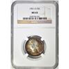 Image 1 : 1951-D WASHINGTON QUARTER NGC MS-65 COLOR