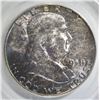 Image 2 : 1958 FRANKLIN HALF DOLLAR PCGS MS-66 COLOR