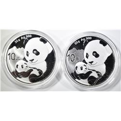 2-2019 1oz SILVER CHINESE PANDA COINS