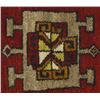 Image 2 : Estate Persian Wool Textile Runner