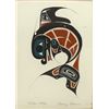 Image 1 : Northwest Coast Silkscreen Print by Danny Dennis