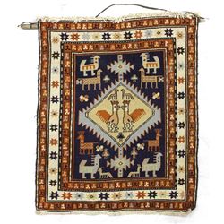 Iranian Persian Wool Figural Textile Wall Hanging