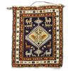 Image 1 : Iranian Persian Wool Figural Textile Wall Hanging