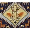 Image 2 : Iranian Persian Wool Figural Textile Wall Hanging