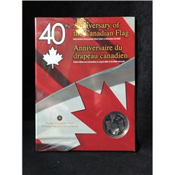 2005 BRILLIANT UNCIRCULATED SILVER DOLLAR 