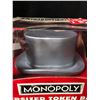 Image 2 : MISCELLANEOUS TOY LOT (MONOPOLY TOKEN BANK/ STONE COLD ACTION FIGURE)