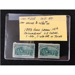 15 Cents US Stamp Scott #238 Columbus Announcing His Discovery 1893 (2 STAMPS)