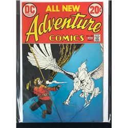 THE ALL NEW ADVENTURE COMICS #425 (DC COMICS)
