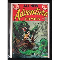 ADVENTURE COMICS #427 (DC COMICS)