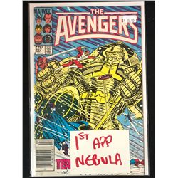 THE AVENGERS #257 (MARVEL COMICS)