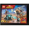 Image 1 : SEALED LEGO BOX MARVEL SUPER HEROES 76102
