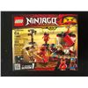 Image 1 : SEALED LEGO BOX NINJAGO 70683