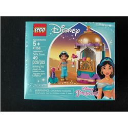 SEALED LEGO BOX DISNEY PRINCESS 41158
