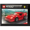 Image 1 : SEALED LEGO BOX SPEED CHAMPIONS FERRARI 75890