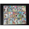 Image 1 : 1969 TOPPS BASEBALL CARD LOT